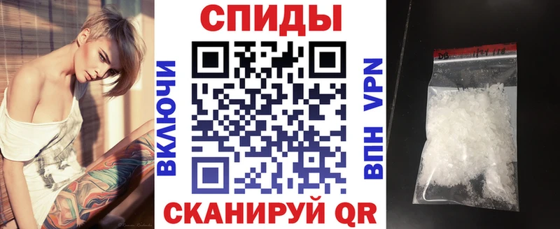 МЕГА рабочий сайт даркнет сайт Переславль-Залесский АМФЕТАМИН 97%