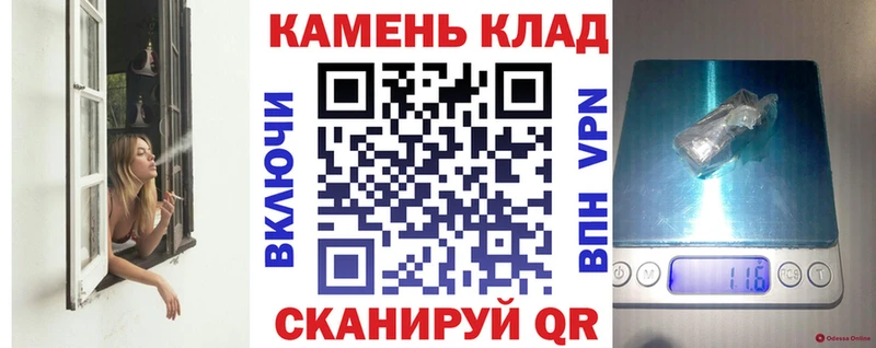 ГАШ гашик  Переславль-Залесский 