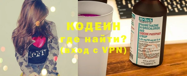 винт Нея
