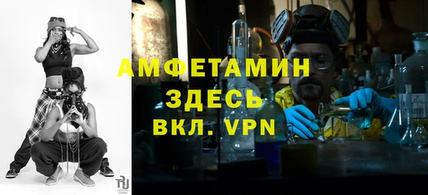 каннабис Нефтекумск