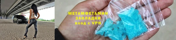 винт Нея