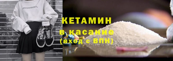 скорость Болхов