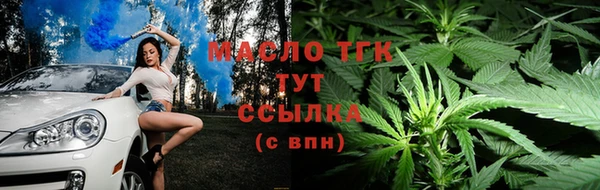 каннабис Нефтекумск