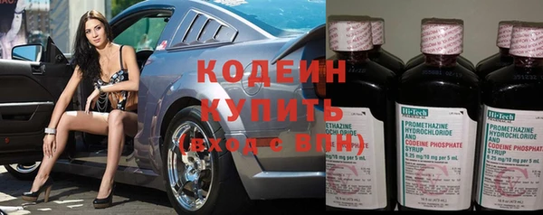 каннабис Нефтекумск