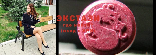 каннабис Нефтекумск