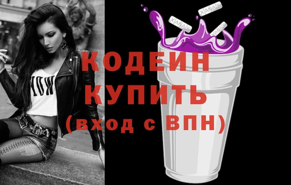 каннабис Нефтекумск