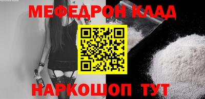 марки lsd Кинель