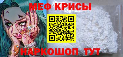 спайс Кимры