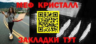 марки lsd Кинель