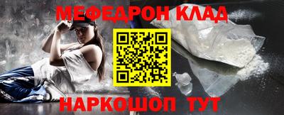 а пвп мука Кингисепп