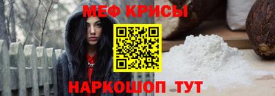 спайс Кимры