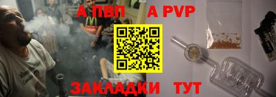спайс Кимры