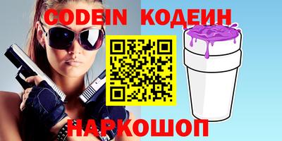 марки lsd Кинель