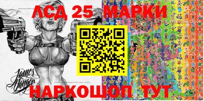 спайс Кимры