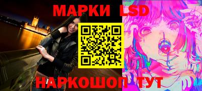 хмурый Азнакаево