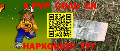 марки lsd Кинель
