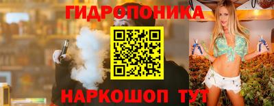 марки lsd Кинель