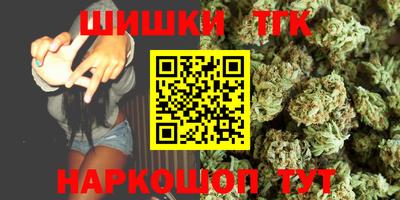 спайс Кимры