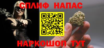 марки lsd Кинель