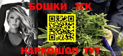 спайс Кимры