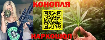 марки lsd Кинель