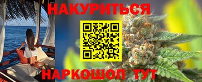 а пвп мука Кингисепп