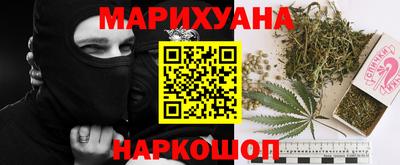 спайс Кимры