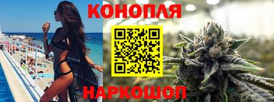 марки lsd Кинель