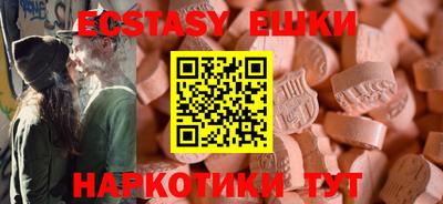 а пвп мука Кингисепп