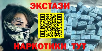 а пвп мука Кингисепп