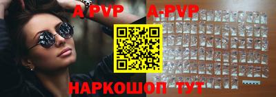 МДПВ Абакан
