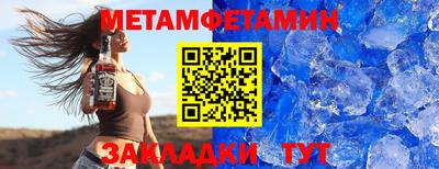а пвп мука Кингисепп