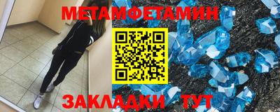 спайс Кимры
