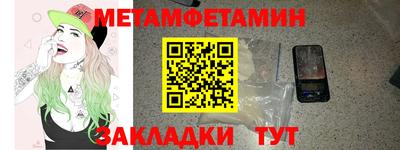 спайс Кимры