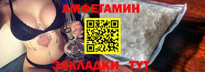 спайс Кимры