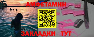 а пвп мука Кингисепп