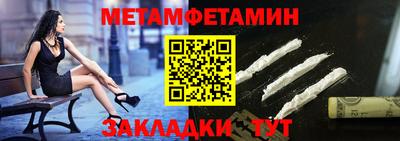 а пвп мука Кингисепп