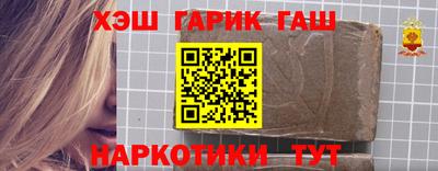 марки lsd Кинель