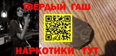 спайс Кимры