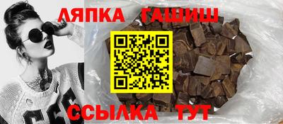 а пвп мука Кингисепп