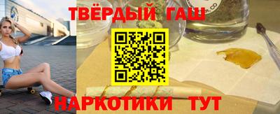 а пвп мука Кингисепп