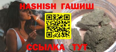 а пвп мука Кингисепп
