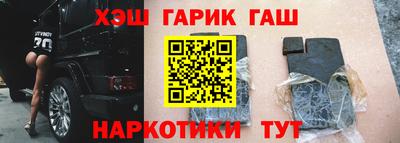 марки lsd Кинель