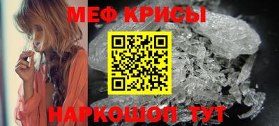 спайс Кимры