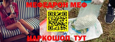 а пвп мука Кингисепп
