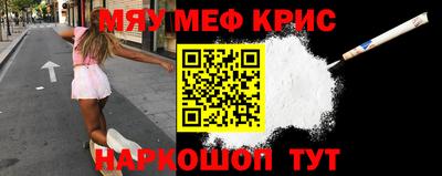 а пвп мука Кингисепп