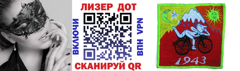 блэк спрут ТОР  даркнет Telegram  Марки NBOMe 1500мкг  Переславль-Залесский 