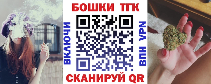 Канабис SATIVA & INDICA Переславль-Залесский